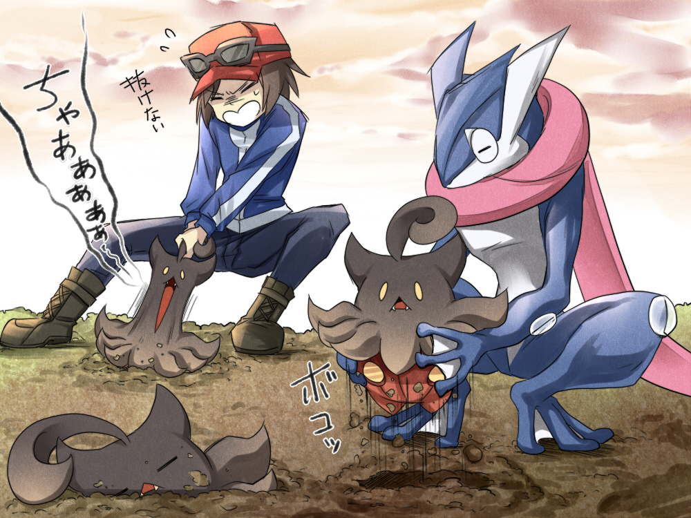 10s, 1boy, brown_hair, calem_(pokemon), closed_eyes, fangs, gen_6_pokemon, glasses, greninja, hat, nintendo, open_mouth, pokemon, pokemon_(creature), pokemon_x_and_y, pumpkaboo, shirin_(tsukimiyagura), sleeping