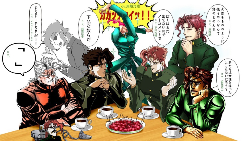 6+boys, aji_(after_satellites), aji_(coastal_area), brown_hair, cherry, cup, food, fruit