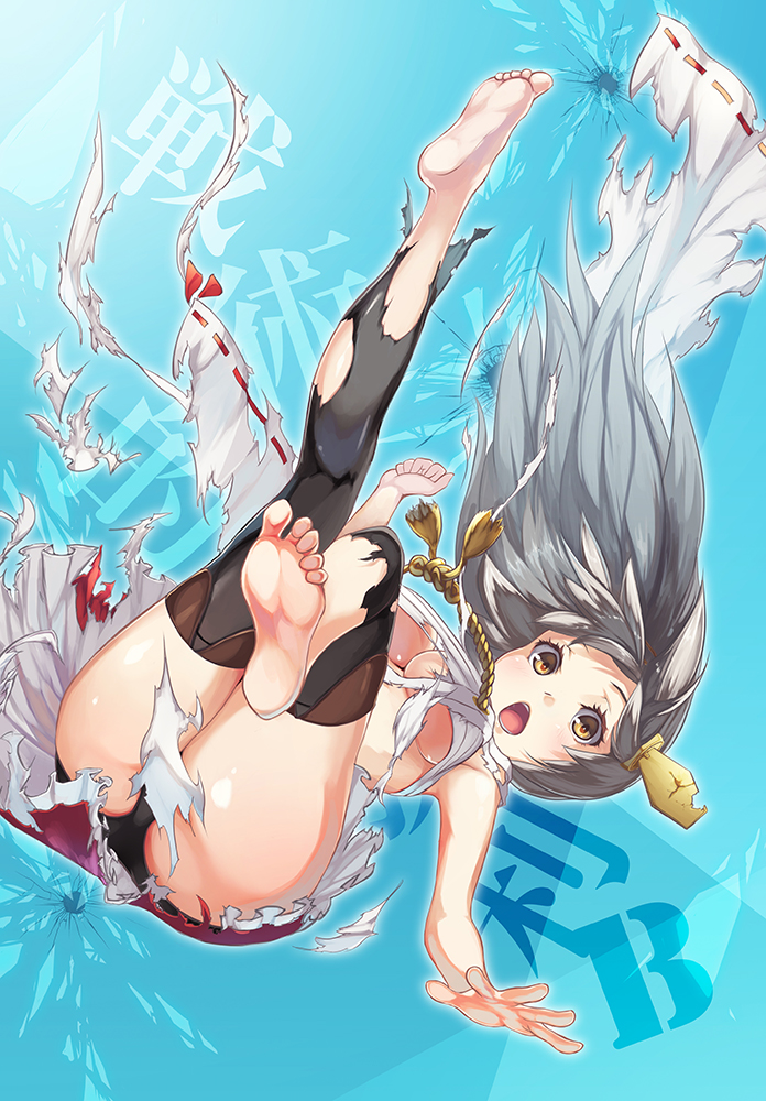 10s, 1girl, bare_shoulders, barefoot, black_hair, breasts, censored, convenient_censoring