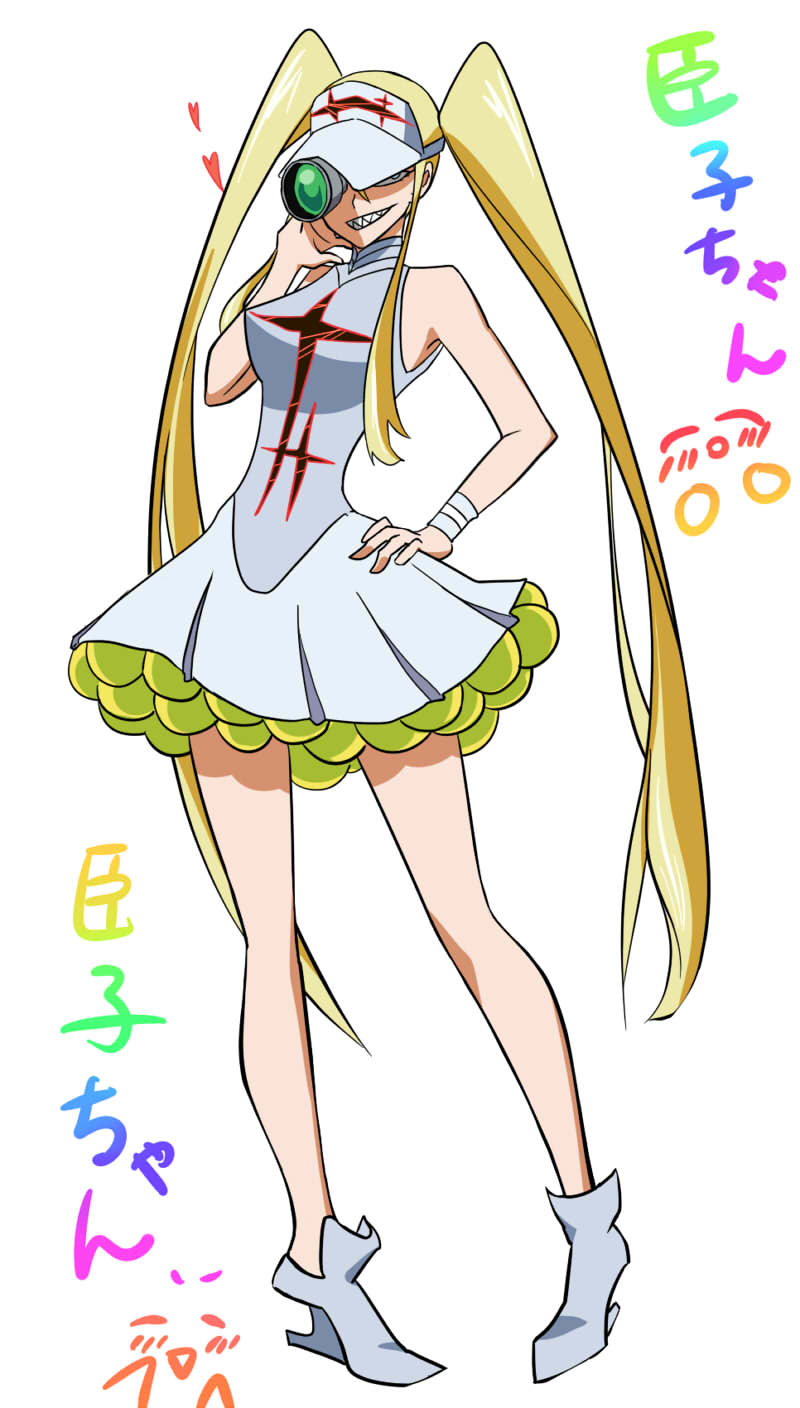 10s, 1girl, ankle_boots, bad_id, bad_pixiv_id, ball, blonde_hair, blue_eyes