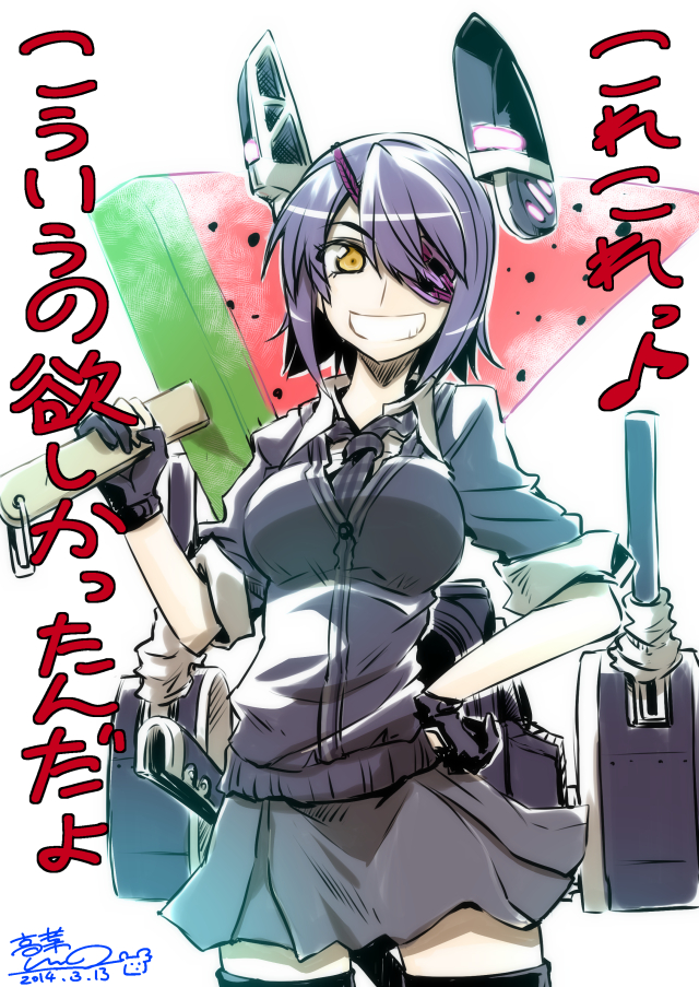 10s, 1girl, black_hair, cannon, eyepatch, female_focus, food, gloves, grin, hair_ornament, hand_on_own_hip, kantai_collection, looking_at_viewer, popsicle, rigging, short_hair, signature, skirt, smile, solo, suika_blade, takana_shinno, tenryuu_(kancolle), translation_request, watermelon_bar, yellow_eyes