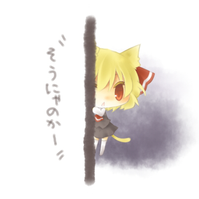 1girl, animal_ears, blonde_hair, blush, cat_ears, cat_tail, chibi, lowres
