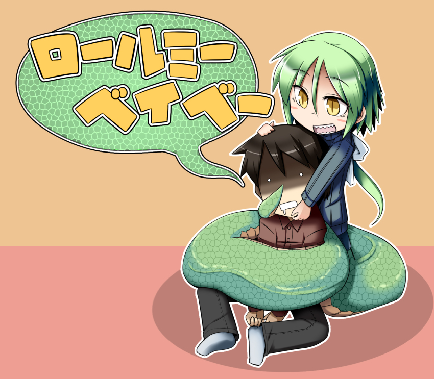1boy, 1girl, blush, green_hair, highres, kill_me_baby, lamia, madara_(masu_shu)