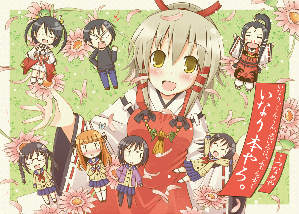 10s, 2boys, 6+girls, angry, blonde_hair, blood, blush, braid