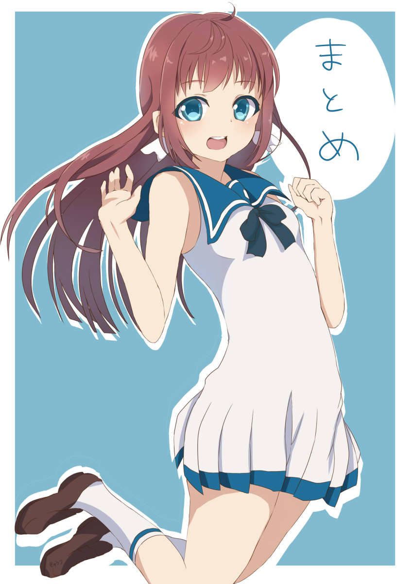 10s, 1girl, absurdres, blue_eyes, brown_hair, dress, female_focus, highres