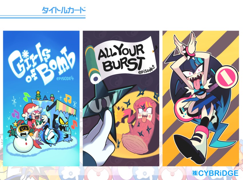 1girl, ahoge, black_hair, black_thighhighs, blue_hair, bommina, bommina_the_maidroid, bracelet, character_request, christmas, cover, cybridge, english_text, engrish_text, fake_cover, gashi-gashi, jewelry, log, long_hair, multicolored_hair, music, ranguage, shuriken, singing, skirt, snowman, spiked_bracelet, spikes, thighhighs, translation_request, very_long_hair, weapon