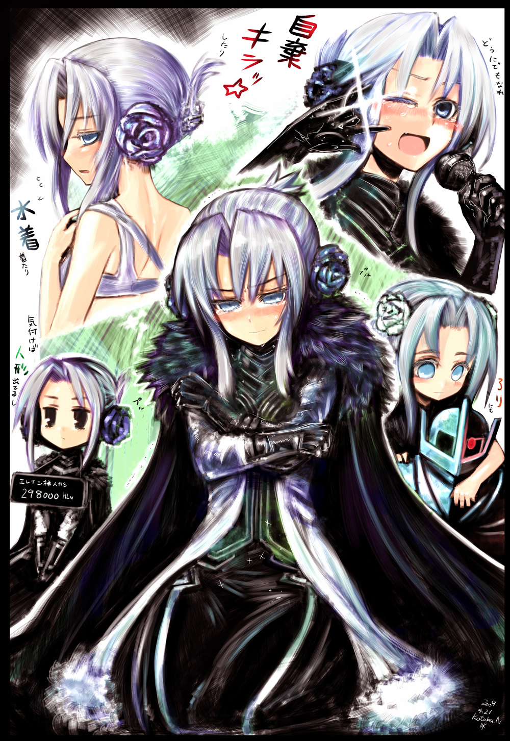 00s, 1girl, 2009, artist_name, blush, dated, elaine_(pixiv_fantasia), highres