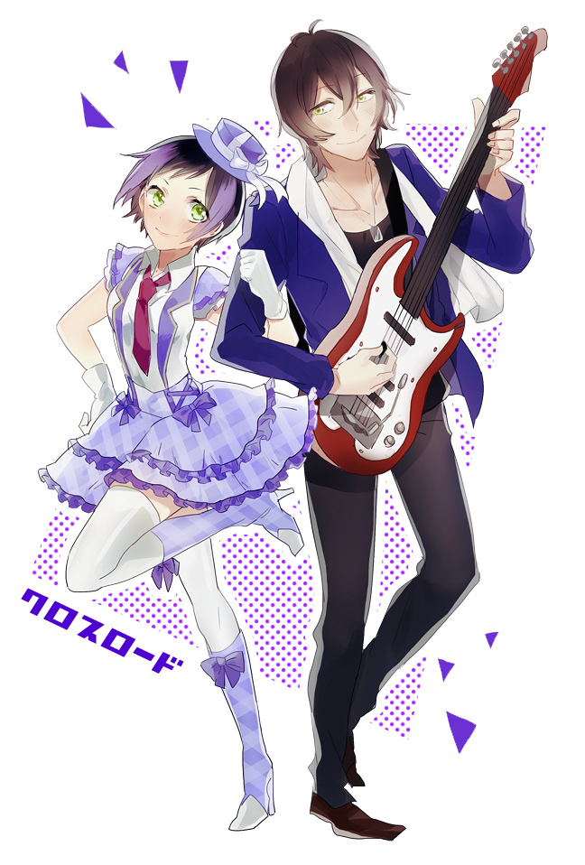 1boy, 1girl, bad_id, bad_pixiv_id, black_hair, couple, electric_guitar, green_eyes