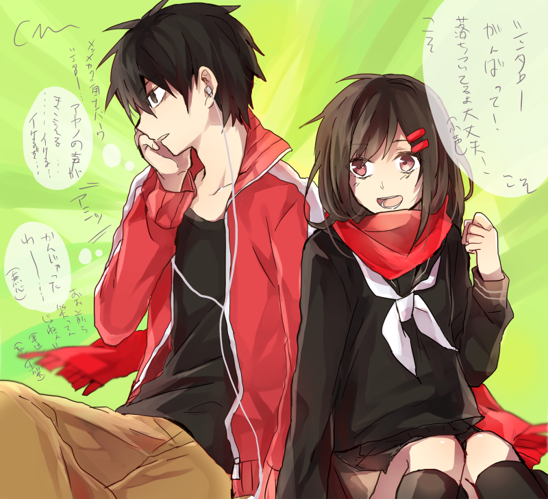1boy, 1girl, bad_id, bad_pixiv_id, black_hair, collared_jacket, enpera, hair_ornament