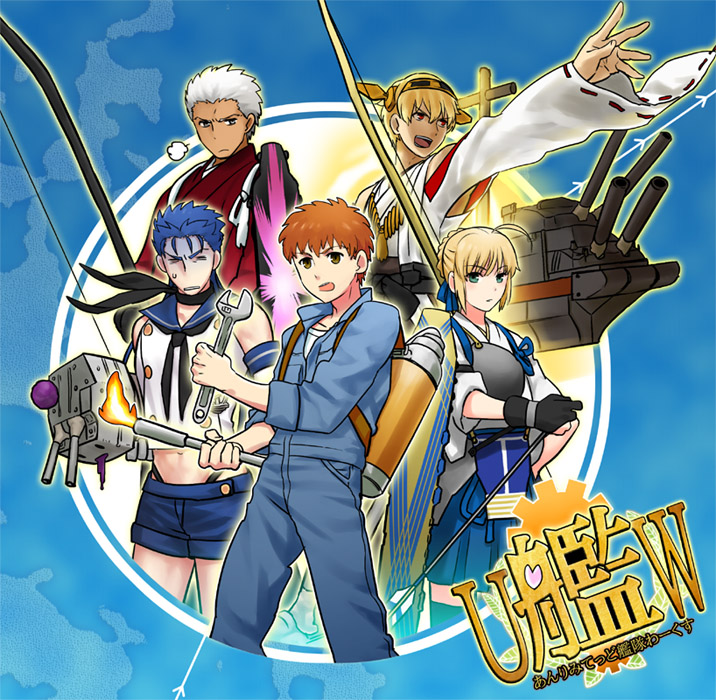 1girl, 4boys, ahoge, akagi_(kancolle), akagi_(kancolle)_(cosplay), alternate_costume, archer_(fate), artoria_pendragon_(fate)