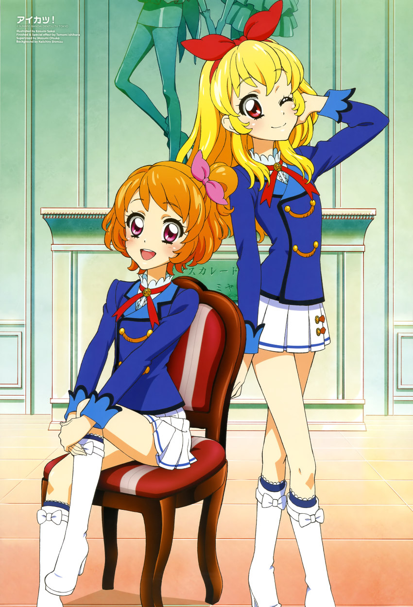 10s, 2girls, absurdres, aikatsu!, aikatsu!_(series), animage, blonde_hair, boots, copyright_name, highres, hoshimiya_ichigo, long_hair, multiple_girls, official_art, ozora_akari, ribbon, scan, short_hair, skirt, sobaco_(sobacocco)