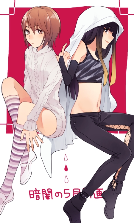 2girls, black_eyes, black_legwear, brown_eyes, brown_hair, coat, kinuhata_saiai, kuroyoru_umidori