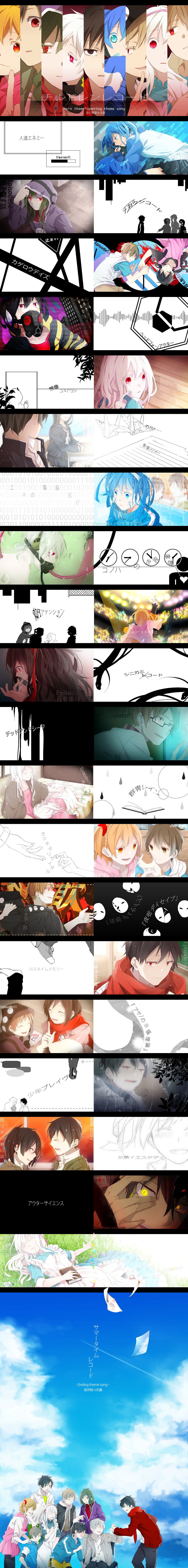 6+boys, 6+girls, absurdres, amamiya_hibiya, asahina_hiyori, ayano_no_koufuku_riron_(vocaloid), azami_(kagerou_project), bad_id