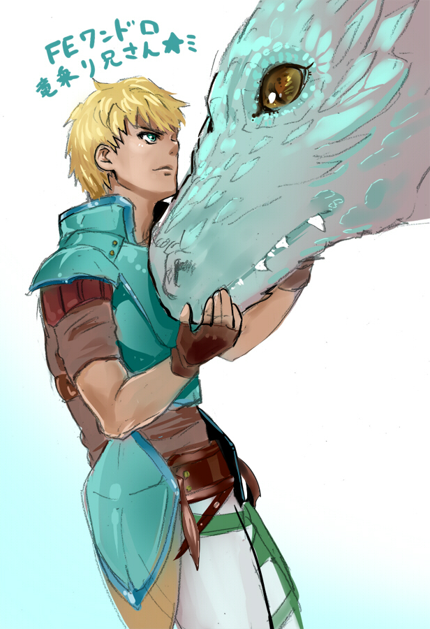 1boy, aqua_eyes, armor, blonde_hair, cormag_(fire_emblem), dragon, fingerless_gloves, fire_emblem, fire_emblem:_the_sacred_stones, gloves, male_focus, niku_(amikoto), nintendo, solo, wyvern