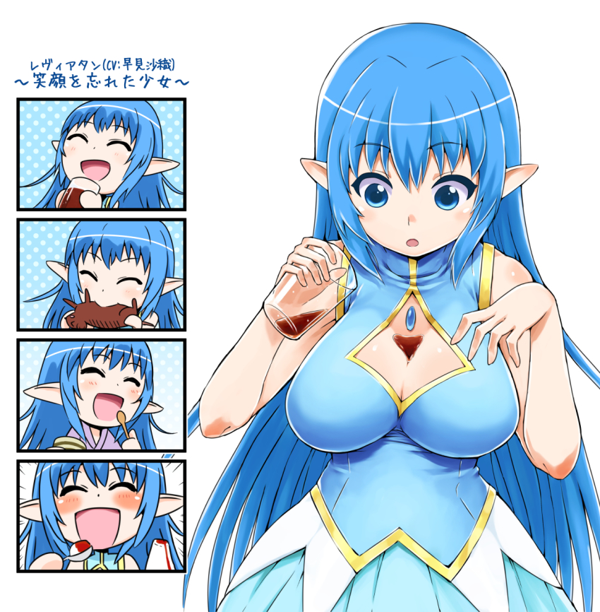 1girl, 4koma, ^_^, bare_shoulders, blue_eyes, blue_hair, blush, breasts