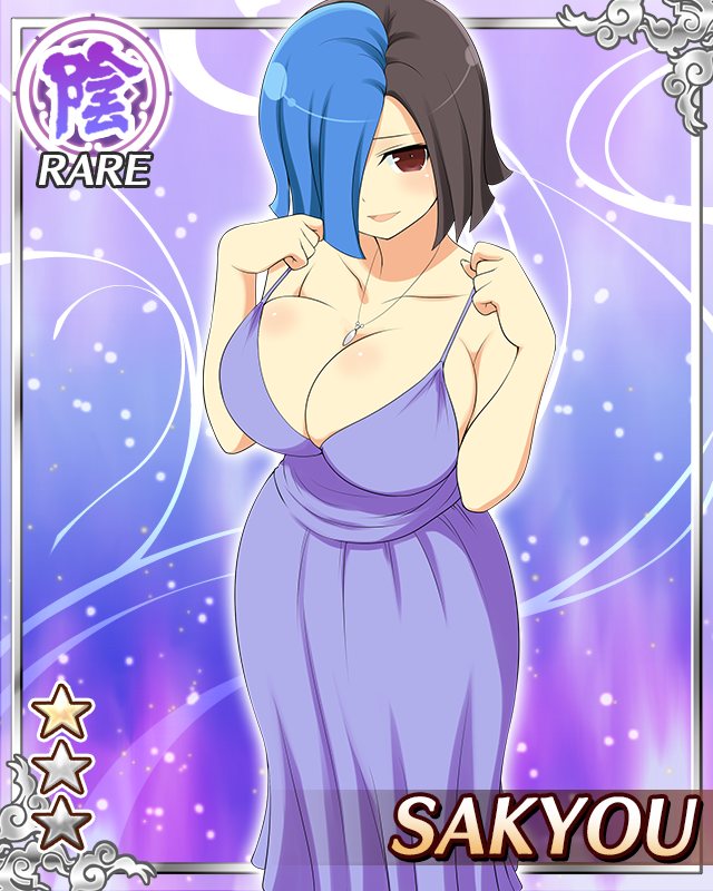 10s, 1girl, black_hair, blue_hair, card_(medium), character_name, dress, female_focus, hair_over_one_eye, jewelry, multicolored_hair, official_art, open_mouth, pendant, purple_dress, red_eyes, sakyou_(senran_kagura), senran_kagura, senran_kagura_new_wave, short_hair, smile, solo, two-tone_hair, yaegashi_nan