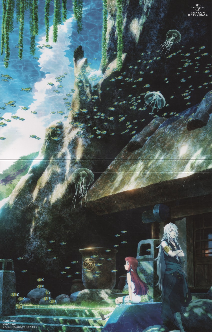 10s, 1boy, 1girl, absurdres, corrupted_metadata, crease, dress, fish, highres, huge_filesize, jellyfish, mukaido_manaka, nagi_no_asukara, official_art, sailor_dress, scan, scenery, school_uniform, serafuku, shrine, sitting, underwater, uroko_(nagi_no_asukara)