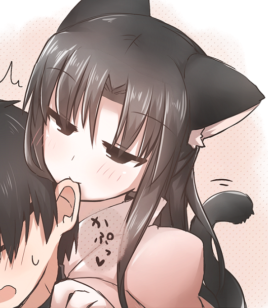 1boy, 1girl, animal_ears, biting, black_hair, blush, cat_ears, cat_tail, biting_ear, kara_no_kyoukai, kemonomimi_mode, kokutou_mikiya, long_hair, love_biting, ohitashi_netsurou, ryougi_shiki, smile, tail