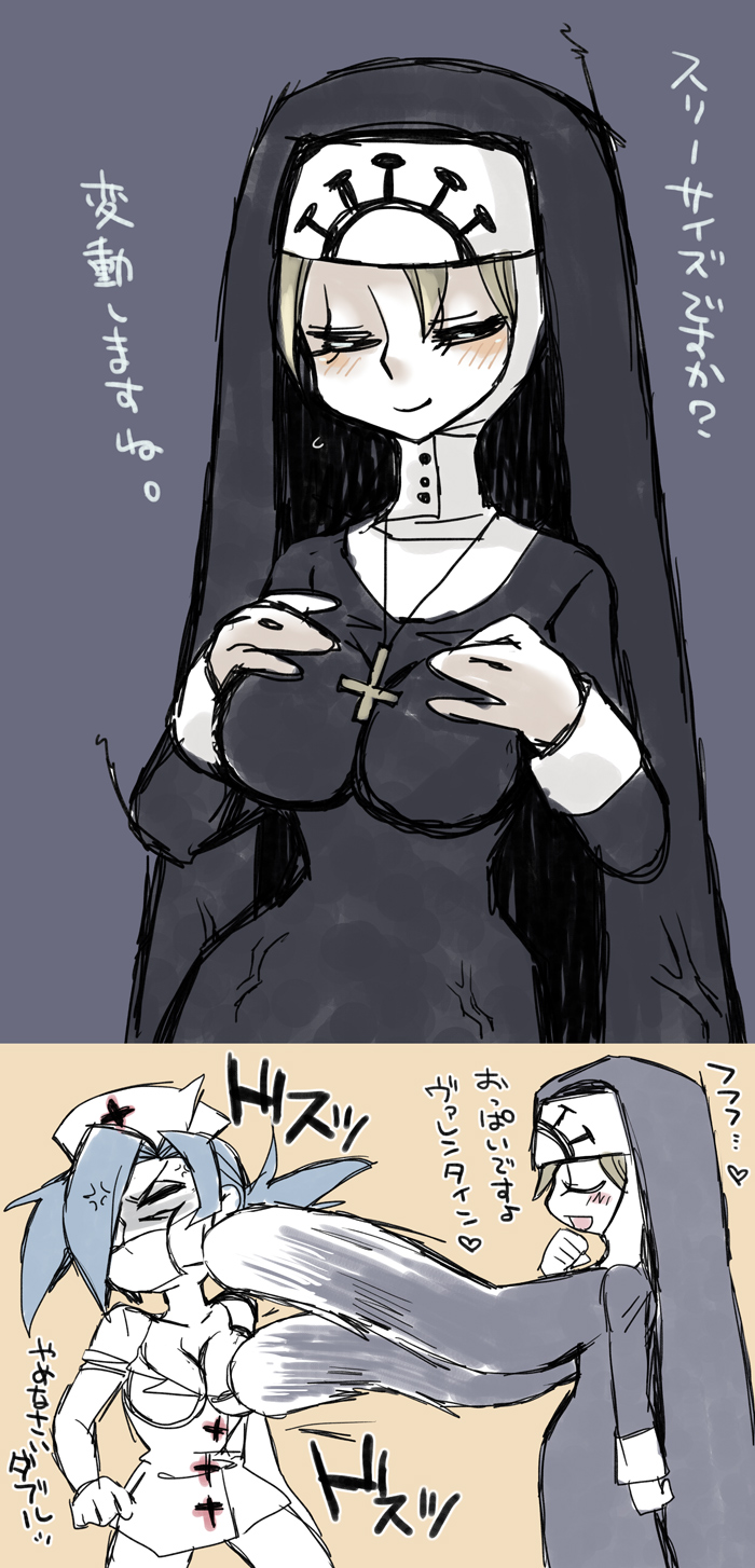 2girls, blonde_hair, blue_hair, blush, breasts, comic, double_(skullgirls), closed_eyes, female_focus, highres, momo_futoshi, mouth_mask, multiple_girls, nun, nurse, skullgirls, smile, surgical_mask, translation_request, valentine_(skullgirls), what
