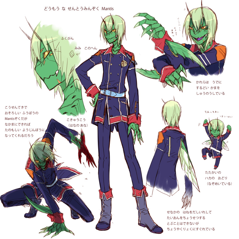 1boy, alien, antennae, arm_blade, arthropod_boy, bad_id, bad_pixiv_id, belt, blood, blood_on_face, boots, claws, colored_skin, fangs, ftl:_faster_than_light, green_hair, green_skin, insect_wings, mantis_(ftl), military, military_uniform, simple_background, tofu_(mocomocobot), translation_request, weapon, white_background, wings, wrist_blades, yellow_eyes