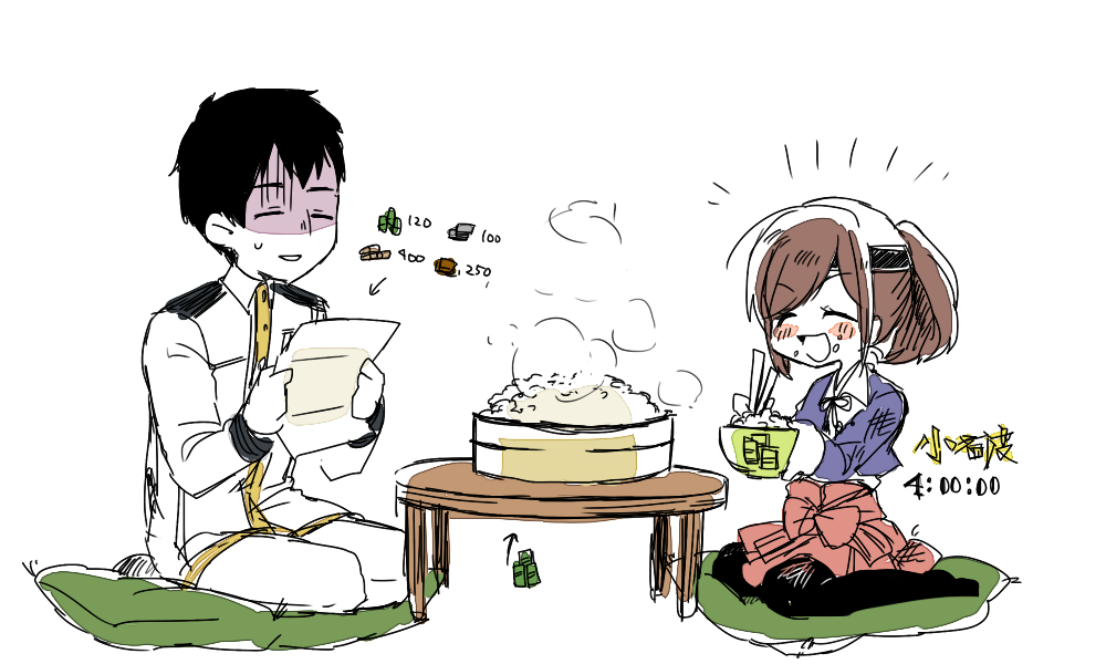 1boy, 1girl, admiral_(kancolle), admiral_(kancolle)_(cosplay), bad_id, bad_pixiv_id, bertolt_hoover, bowl, chitose_(kancolle)_(cosplay), chitose_(kancolle), cosplay, cushion, kantai_collection, nekoyamiyako, rice, rice_bowl, sasha_blouse, shingeki_no_kyojin, sitting, table