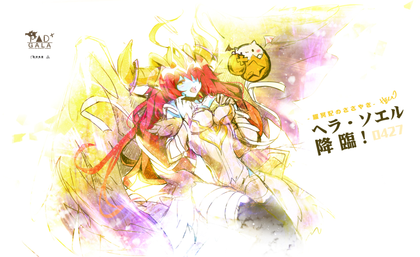 1girl, :3, ahoge, arm_warmers, bare_shoulders, bat_wings, black_thighhighs, blue_skin