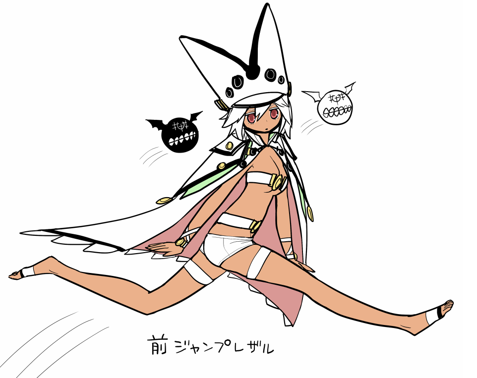 1girl, arc_system_works, barefoot, belt, belt_bra, breasts, cape, creature