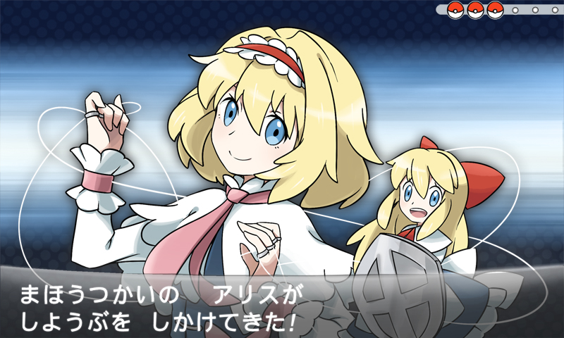 1girl, :d, alice_margatroid, blonde_hair, blue_eyes, bow, capelet, doll