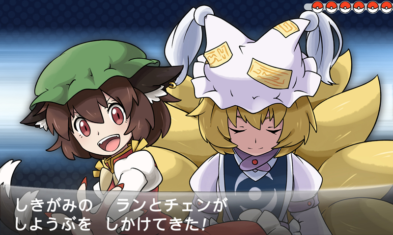 1girl, 2girls, :d, animal_ears, blonde_hair, brown_hair, cat_ears, cat_tail