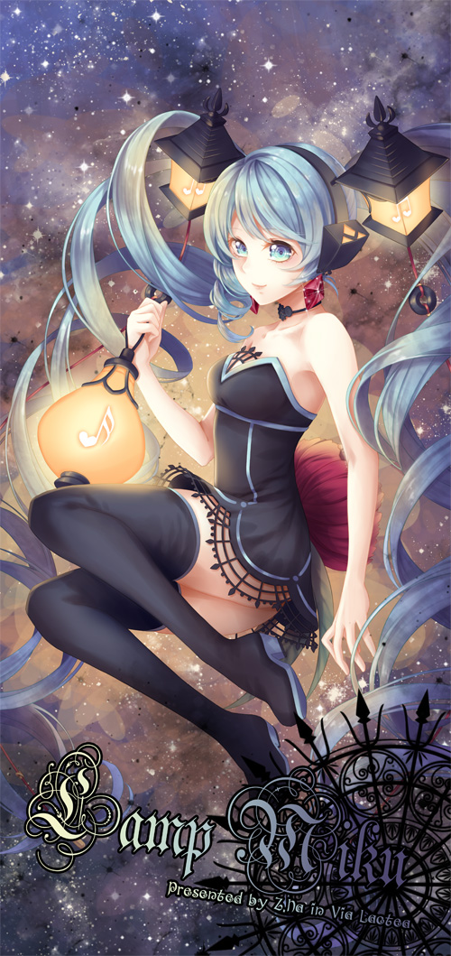 1girl, alternate_costume, alternate_hairstyle, ariruhena, black_dress, black_thighhighs, blue_eyes, blue_hair