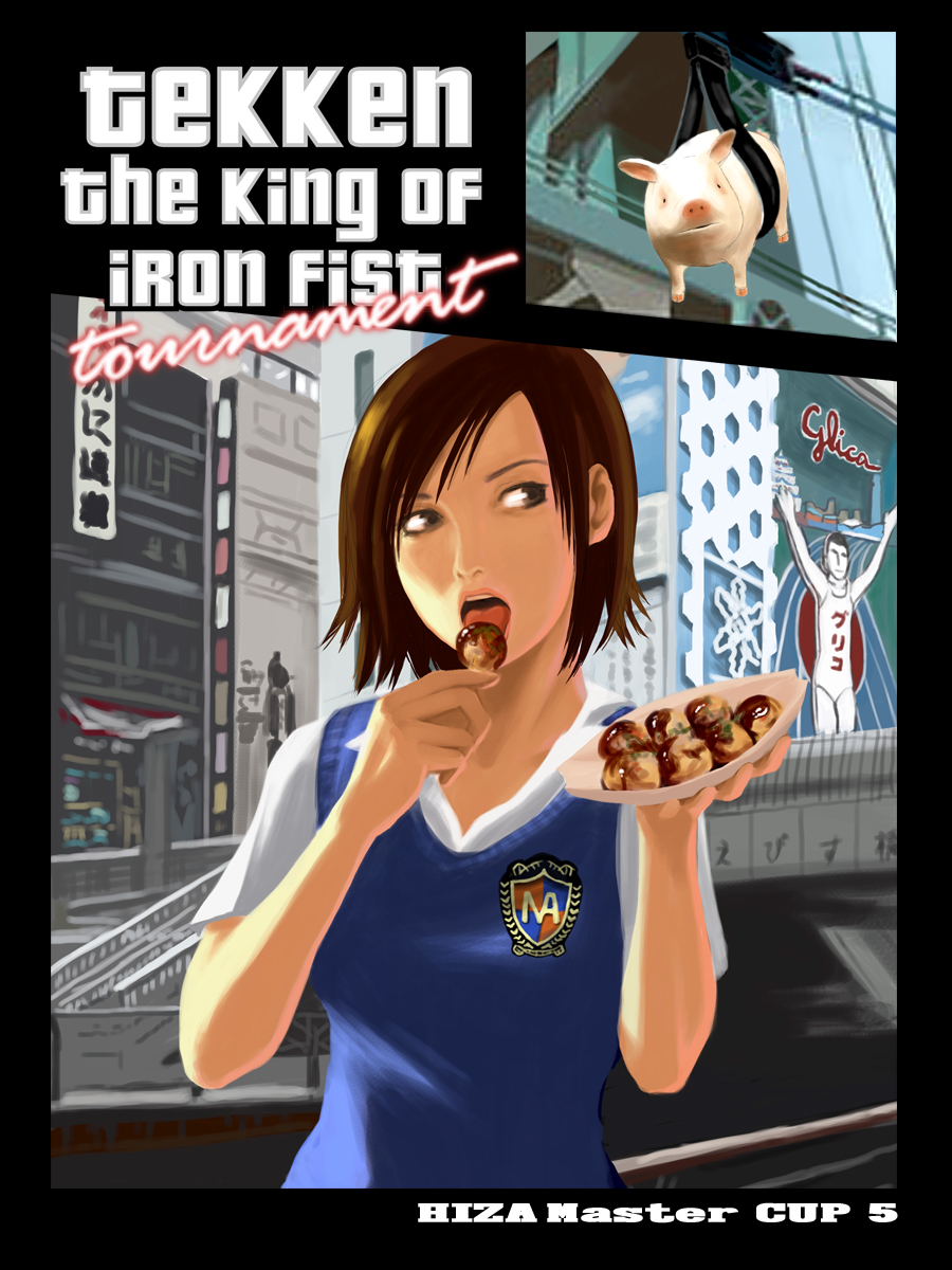 1girl, brown_eyes, brown_hair, copyright_name, eating, female_focus, food, grand_theft_auto