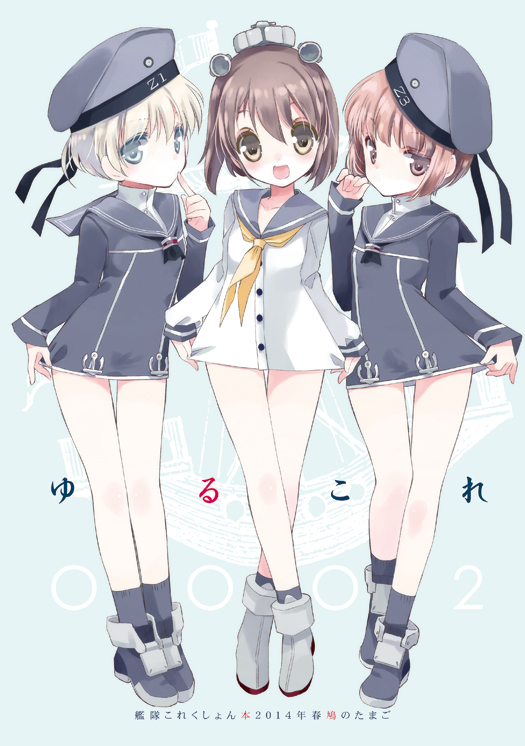 10s, 3girls, beret, blue_eyes, brown_eyes, brown_hair, clothes_writing, dress