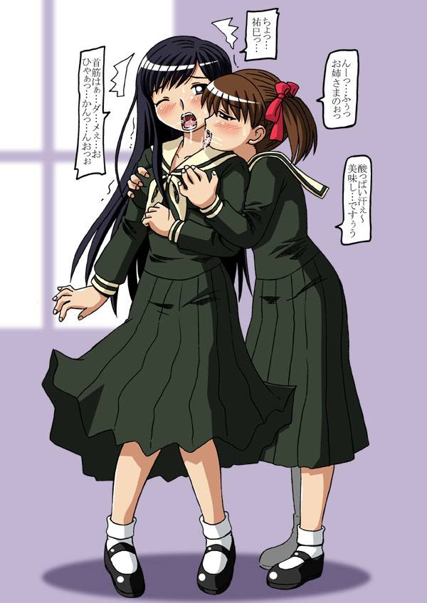 00s, 2girls, blush, breasts, female_focus, fukuzawa_yumi, grabbing_another's_breast, grabbing_from_behind