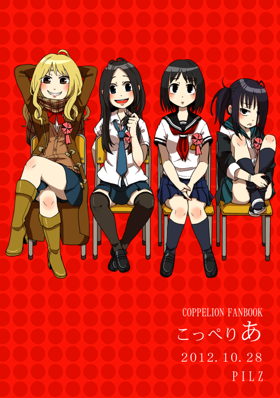 4girls, arms_behind_head, back_cover, black_eyes, black_footwear, black_hair, black_socks, blonde_hair