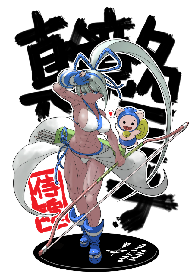 1girl, abs, arrow_(projectile), blue_eyes, bra, breasts, champuru, character_name, dark_skin, heart, large_breasts, long_hair, majikina_mina, muscular, panties, ponytail, quiver, samurai_spirits, snk, speech_bubble, studiokougubako, underwear, white_bra, white_hair, white_panties