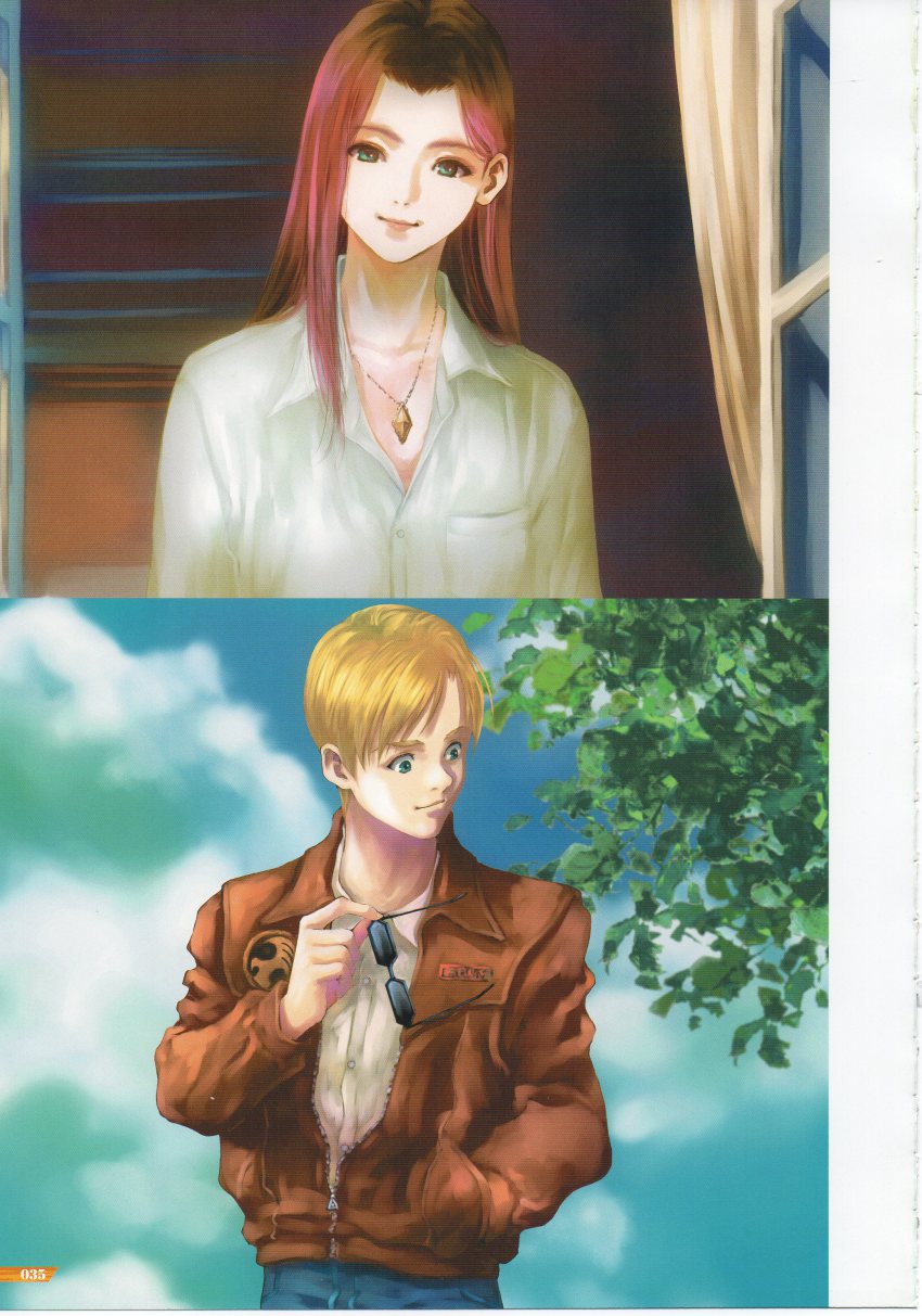 1980s_(style), 1boy, 1girl, absurdres, bernard_wiseman, blonde_hair, christina_mackenzie, cloud