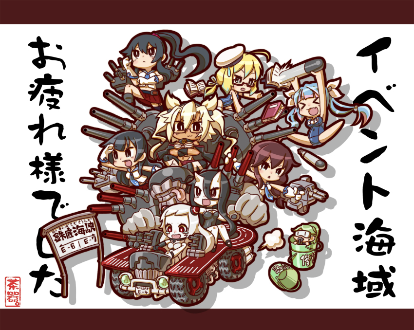 >_<, 10s, 53cm_hull-mount_(oxygen)_torpedoes, 6+girls, abyssal_ship, adjusting_clothes, adjusting_gloves, agano_(kancolle)