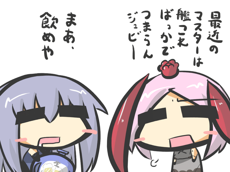 10s, arnval_mk2_tempesta, blue_hair, blush_stickers, busou_shinki, chibi, goma_(gomasamune), juvisy