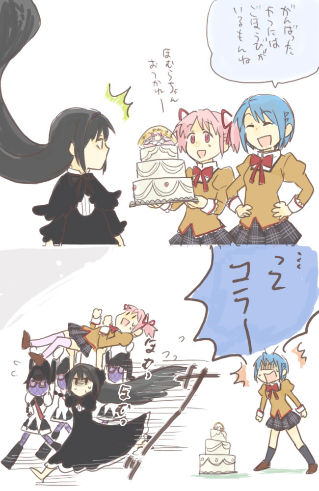 10s, 3girls, ^^^, akemi_homura, akemi_homura_(black_dress), black_hair, blue_hair, bow