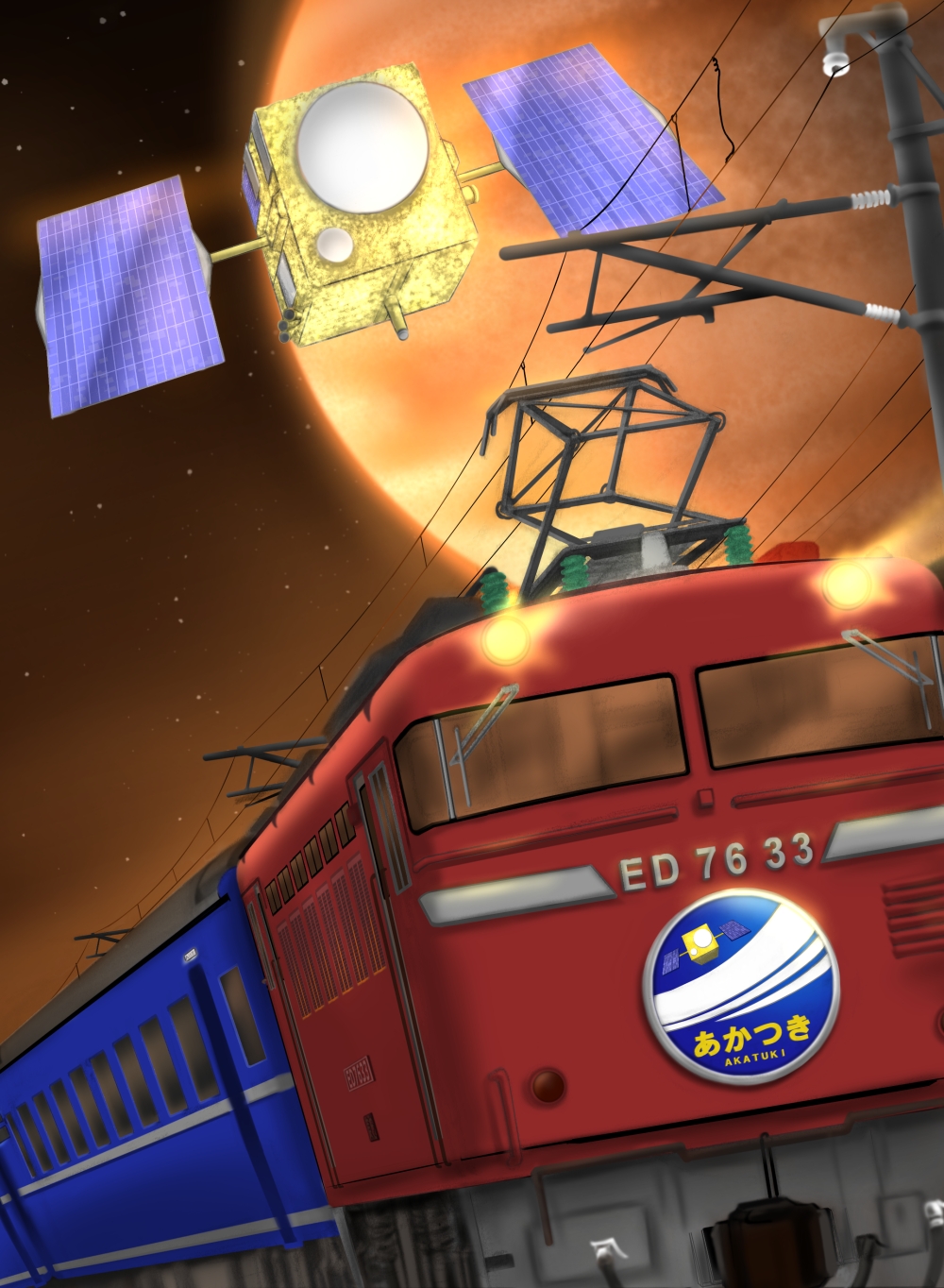 akatsuki_(spacecraft), akatsuki_(train), highres, hinata_nano, light, name_connection, object_namesake, original