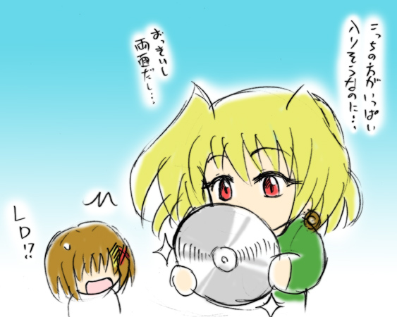 00s, 2girls, blonde_hair, blouse, blue_background, brown_hair, earrings, gradient_background, green_shirt, jewelry, laserdisc_(object), lyrical_nanoha, mahou_shoujo_lyrical_nanoha, mahou_shoujo_lyrical_nanoha_a's, multiple_girls, red_eyes, shamal, shirt, short_hair, translated, wakabayashi_makoto, yagami_hayate