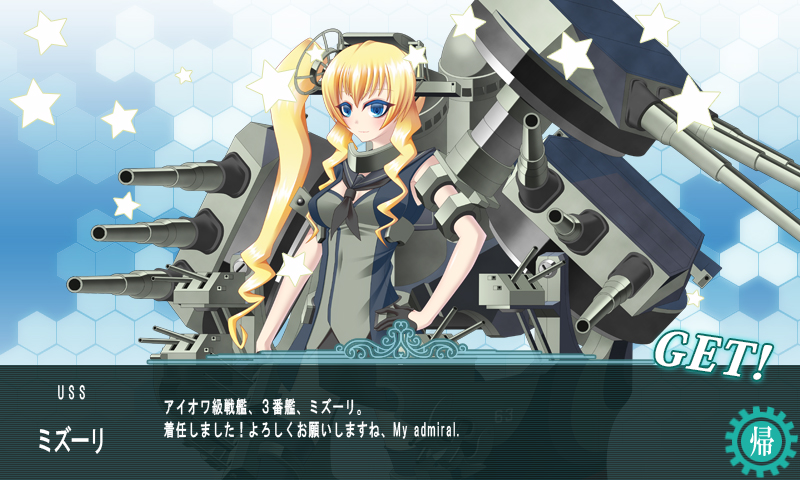 10s, 1girl, atukino1129, battleship, blonde_hair, blue_eyes, breasts, cannon