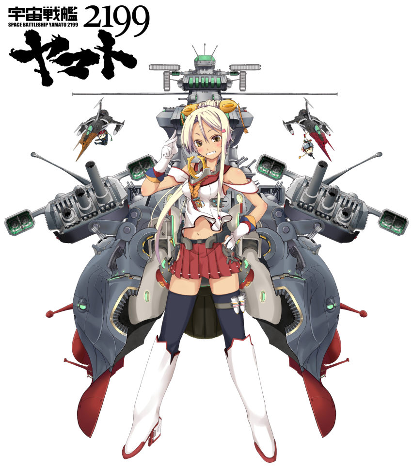 10s, 1girl, 2boys, :d, boots, brown_eyes, cannon, copyright_name