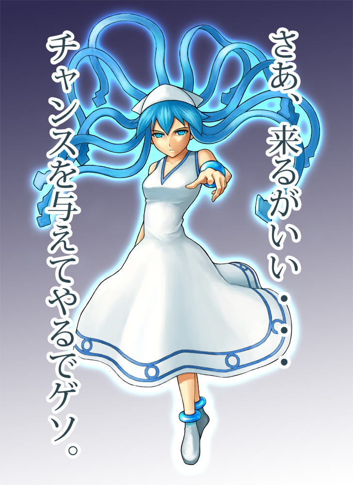 1girl, blue_eyes, blue_hair, bracelet, breasts, dress, female_focus, hat, ikamusume, jewelry, long_hair, maakun_(makun_dx), matching_hair/eyes, pointing, pointing_at_viewer, shinryaku!_ikamusume, solo, tentacle_hair, tentacles, translation_request