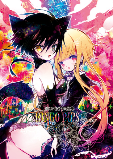 2girls, animal_ears, ati, ati_(sekien_no_inganock), black_dress, black_hair, black_legwear, blonde_hair