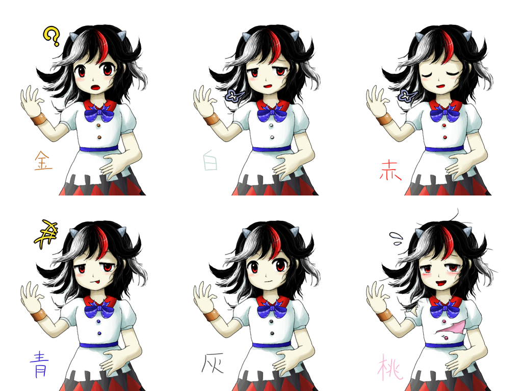 1girl, :o, :p, ?, black_hair, bracelet, chart, grey_horns