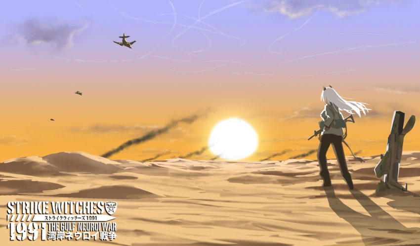 1girl, aircraft, airplane, animal_ears, assault_rifle, b-1_lancer, bad_id, bad_pixiv_id