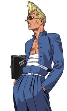 1boy, atlus, briefcase, glasses, gouketsuji_ichizoku, kuno_buntaro, kuno_buntarou, lowres, male_focus, matrimelee, murata_range, nakano_tomokazu, official_art, pompadour, solo