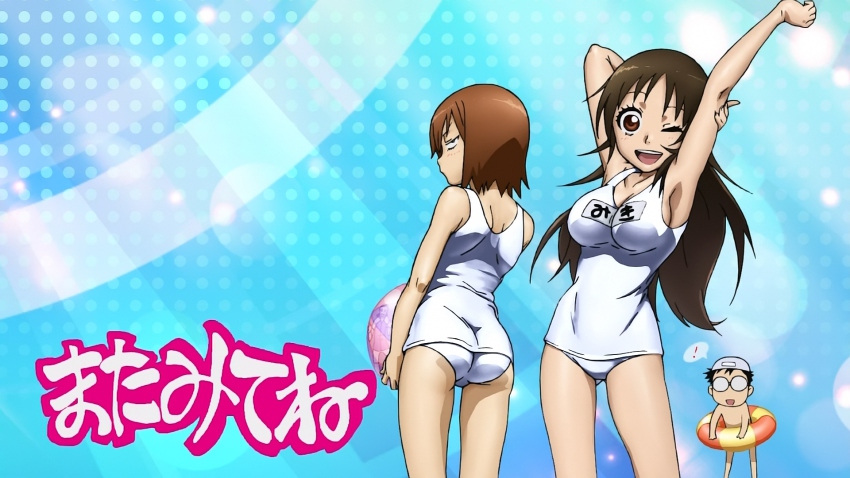 arms_up, ass, breasts, brown_eyes, brown_hair, cleavage, eyecatch, highres, kanzaki_miki, large_breasts, long_hair, one-piece_swimsuit, onoda_sakamichi, school_swimsuit, screencap, short_hair, swimsuit, tachibana_aya, tatibana_aya, white_school_swimsuit, white_one-piece_swimsuit, wink, yowamushi_pedal