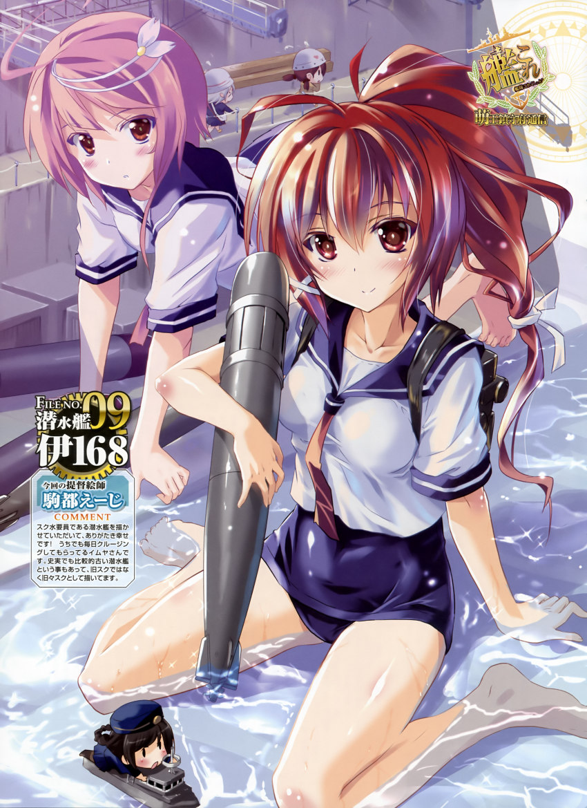 10s, 15.5cm_triple_gun_mount, 5girls, absurdres, ahoge, ammunition, artist_name, barefoot, blush, brown_eyes, character_name, chibi, collarbone, copyright_name, damage_control_crew_(kancolle), fairy_(kancolle), feet, full_body, hair_ornament, hangar, highres, i-168_(kancolle), i-58_(kancolle), kantai_collection, komatsu_eiji, multiple_girls, pink_hair, ponytail, red_hair, sailor_collar, school_swimsuit, school_uniform, serafuku, shirt, short_sleeves, sitting, sleeve_cuffs, smile, swimming, swimsuit, swimsuit_under_clothes, torpedo, wariza, water, white_shirt, x_hair_ornament
